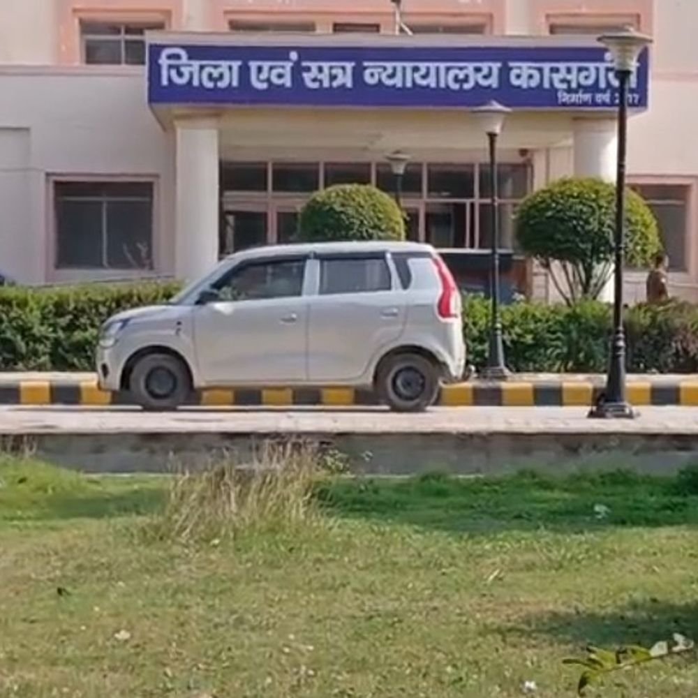 2014 के मामले में 4 आरोपियों को सजा:7 साल की सजा सुनाई, कोर्ट ने 13-13 हजार रुपये का जुर्माना भी लगाया