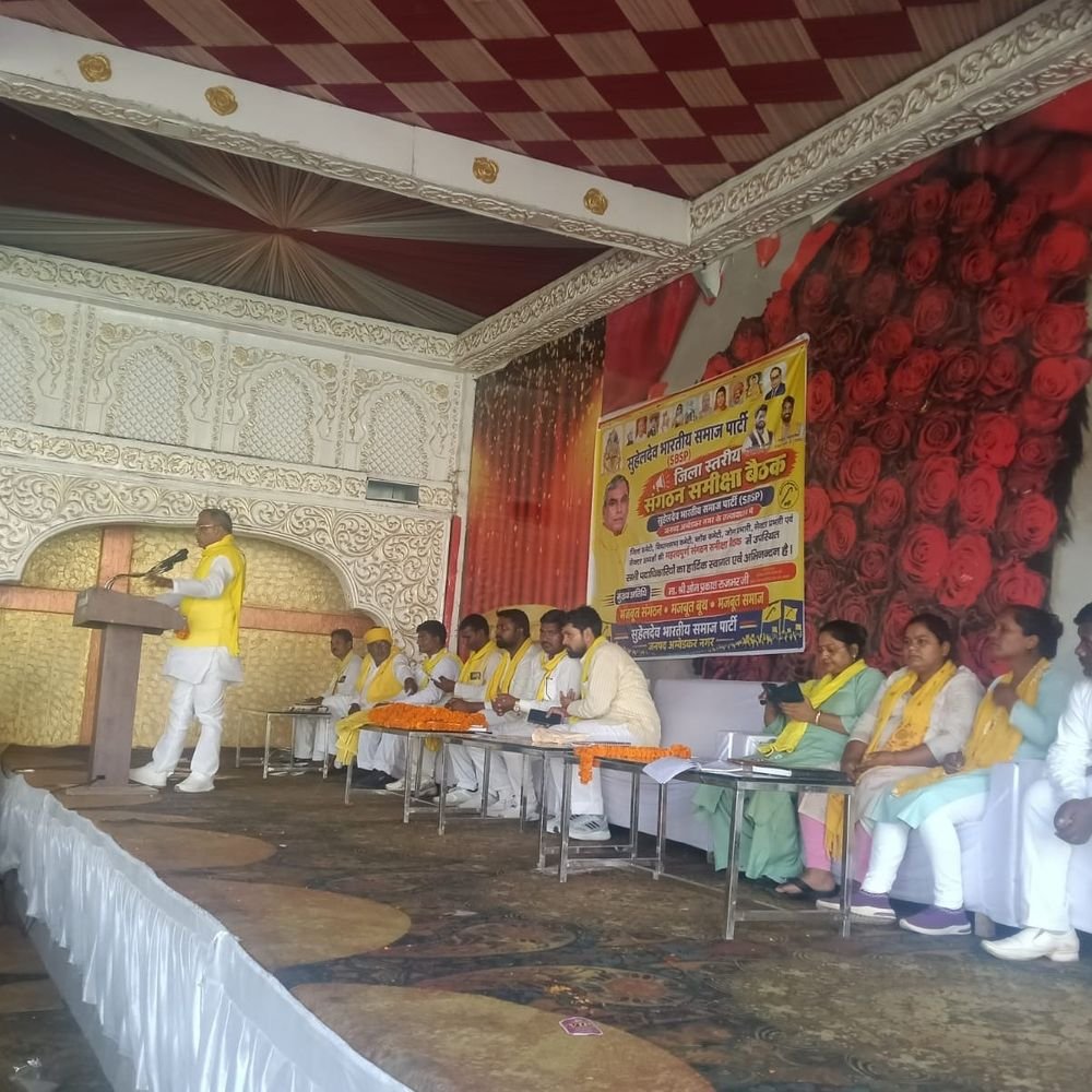 सपा सरकार में नौकरी के लिए पैसे मांगे जाते थे:ओपी राजभर बोले- अब योग्यता के आधार पर नियुक्ति, 10 लाख से ज्यादा को नौकरी मिली