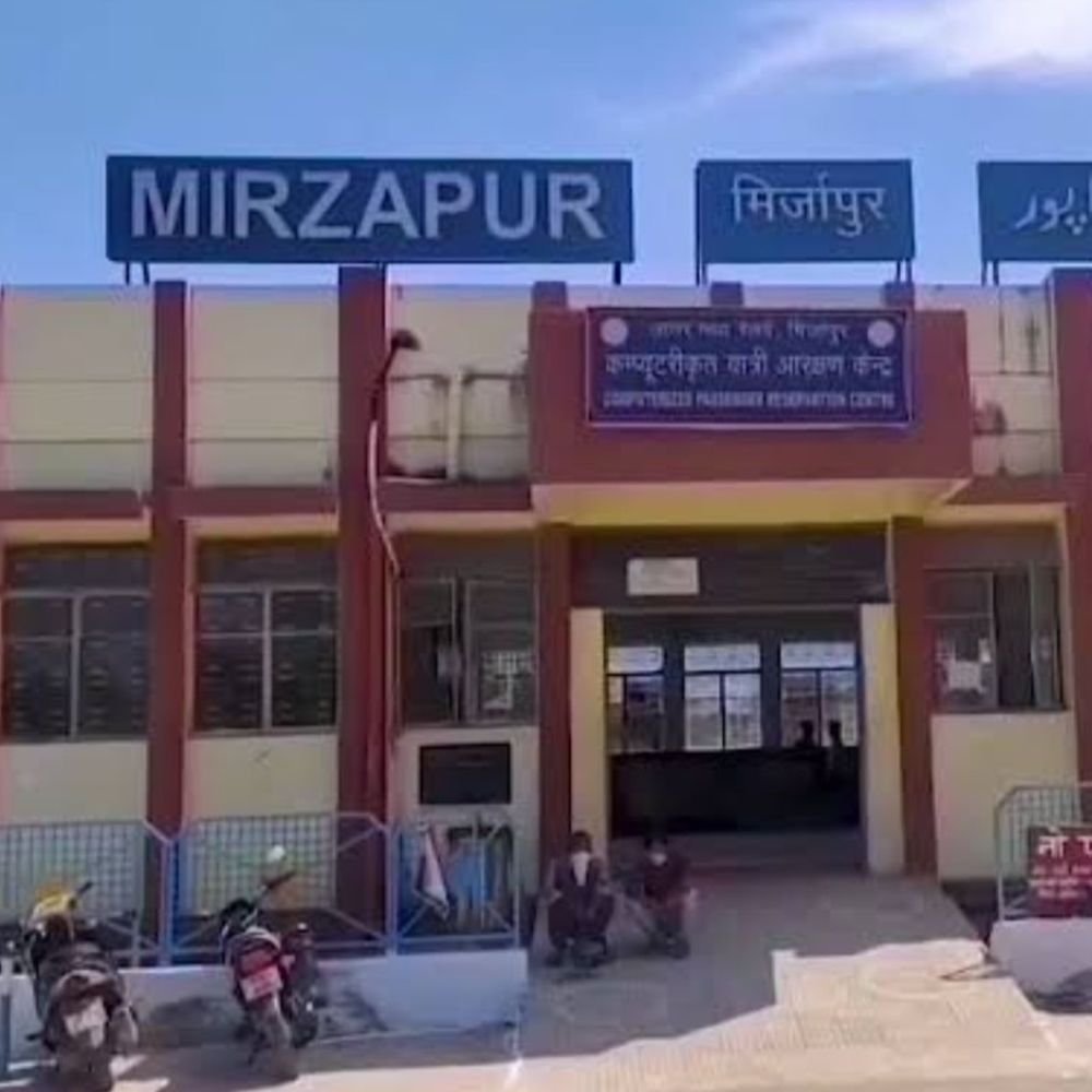 रेलवे संविदा कर्मियों के आयुष्मान कार्ड के लिए विशेष कैंप:मिर्जापुर स्टेशन पर 13 अक्टूबर को, प्रयागराज मंडल में कई जगह आयोजन