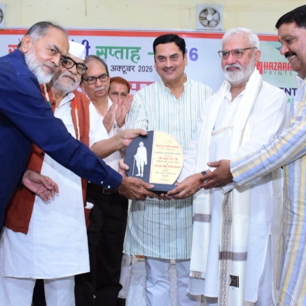 गांधी जयंती समारोह:सीपी चंद बोले- उनके सिद्धांतों को जीवन में उतारना ही सच्ची श्रद्धांजलि