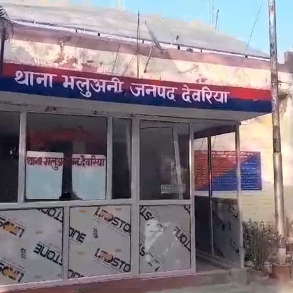 देवरिया में कारोबारी से 10 लाख की रंगदारी मांगी:बिहार से आई कॉल, 10 दिन में रकम न देने पर गोली मारने की धमकी