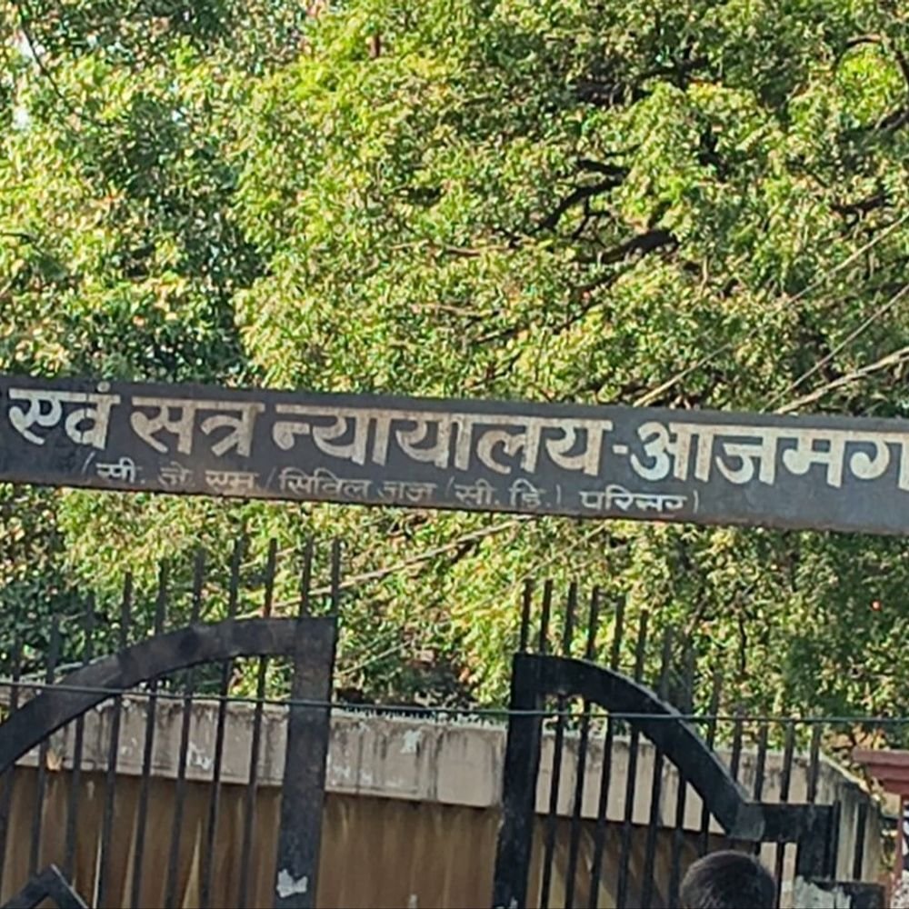 ब्लॉक प्रमुख सहित आठ आरोपियों को आज सुनाई जाएगी सजा:2007 में डबल मर्डर के मामले में फैसला सुरक्षित, 17 गवाहों ने दी है गवाही