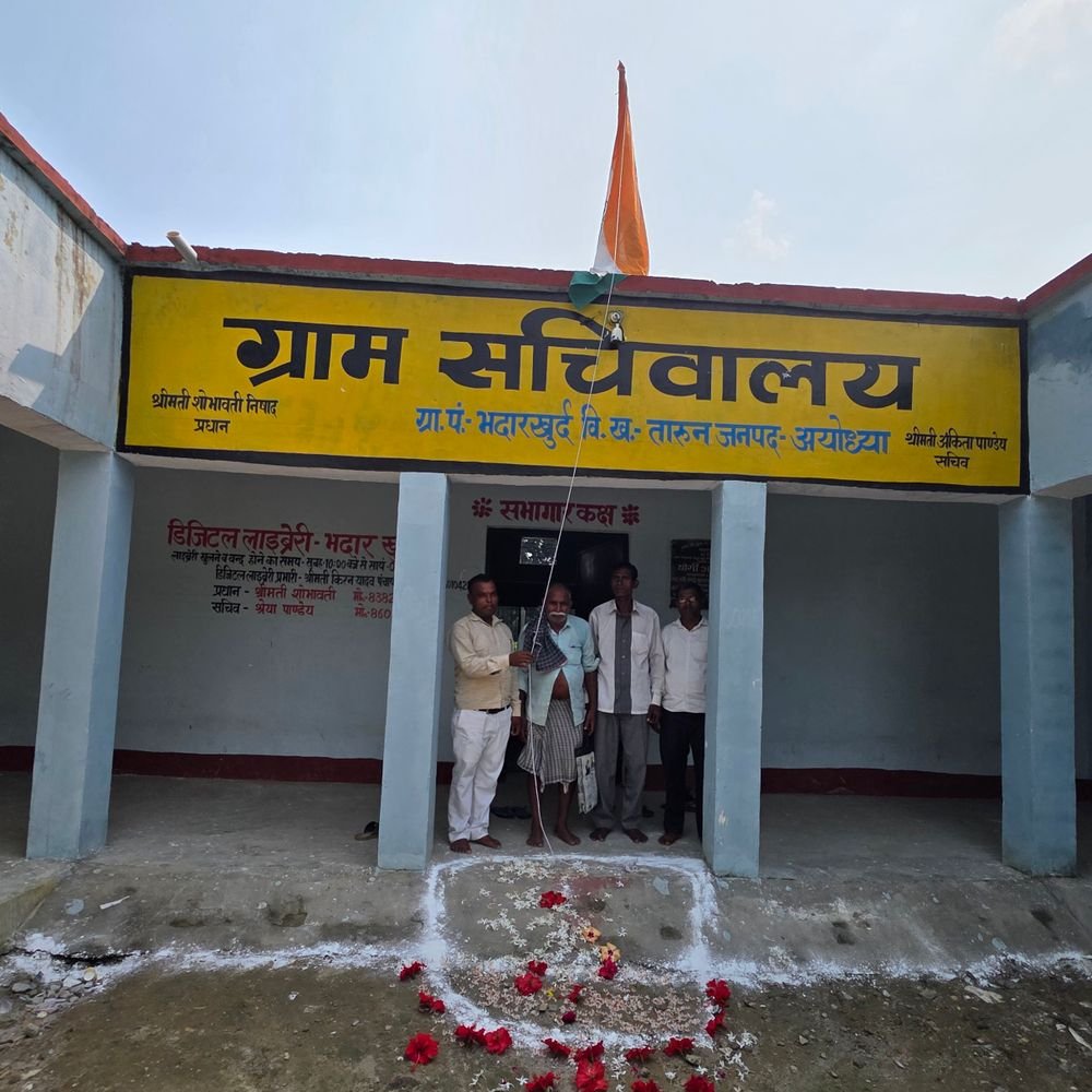 भदार खुर्द में मनी गांधी जयंती:सत्य, अहिंसा और स्वच्छता के मार्ग पर चलने का लिया गया संकल्प