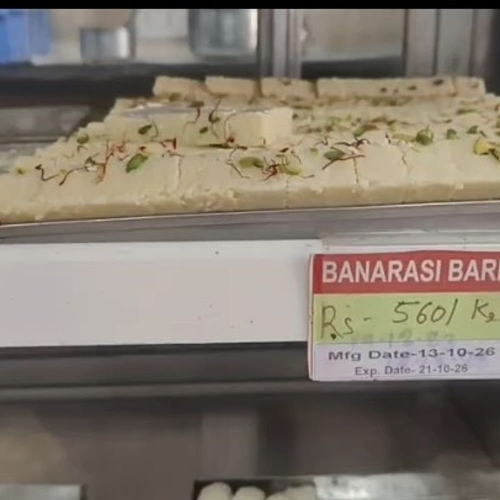 मिठाइयों पर इस्तेमाल की आखिरी तारीख लिखना अनिवार्य:15 अक्टूबर से लागू हुई व्यवस्था, हमीरपुर में खाद्य सुरक्षा विभाग ने दिए निर्देश