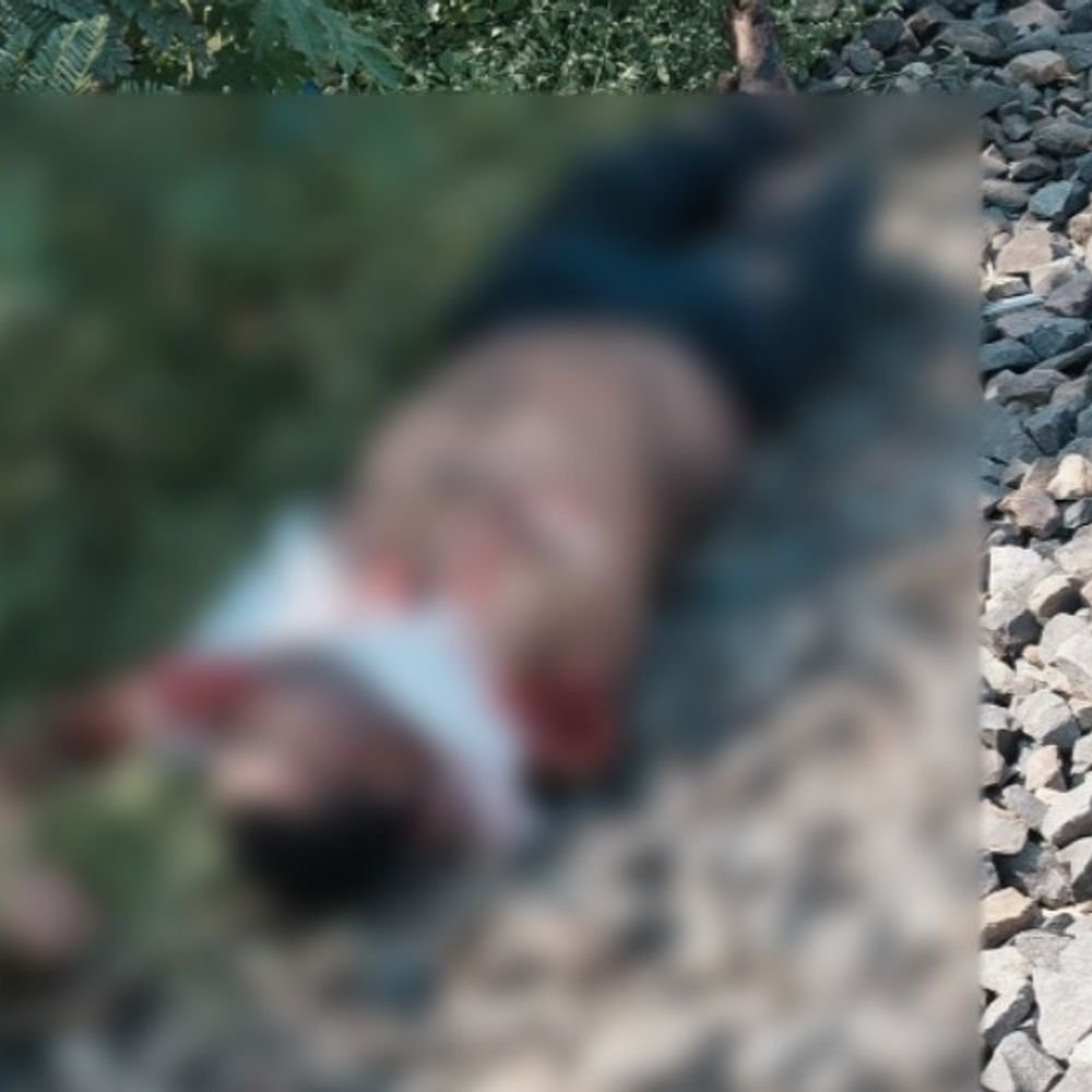 मालगाड़ी की टक्कर से बीडीसी के बेटे की मौत:चकिया ढाला के पास हुआ हादसा, दो घंटे बाद हुई पहचान