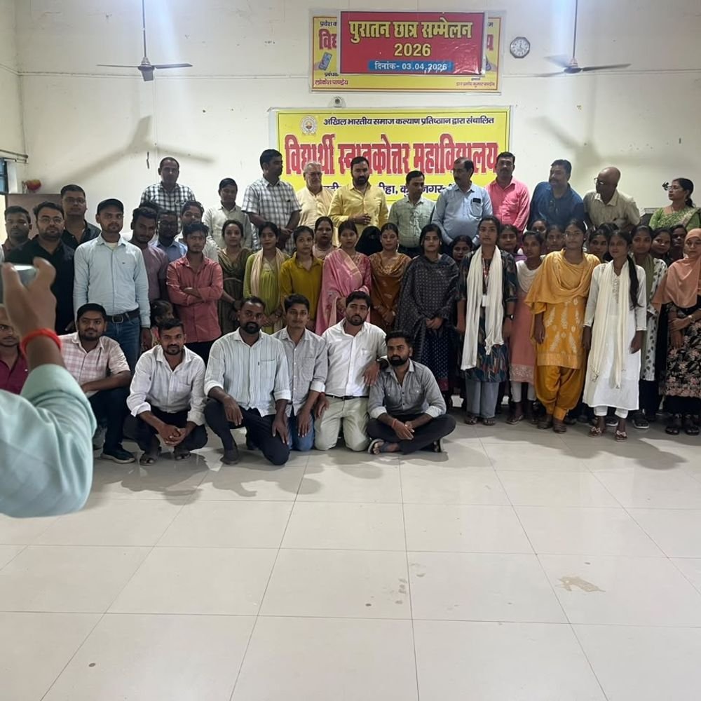 कुशीनगर महाविद्यालय में सत्रारंभ समारोह:बीएड डीएलएड प्रशिक्षुओं का स्वागत, शैक्षणिक गतिविधियों और उपलब्धियों की जानकारी दी