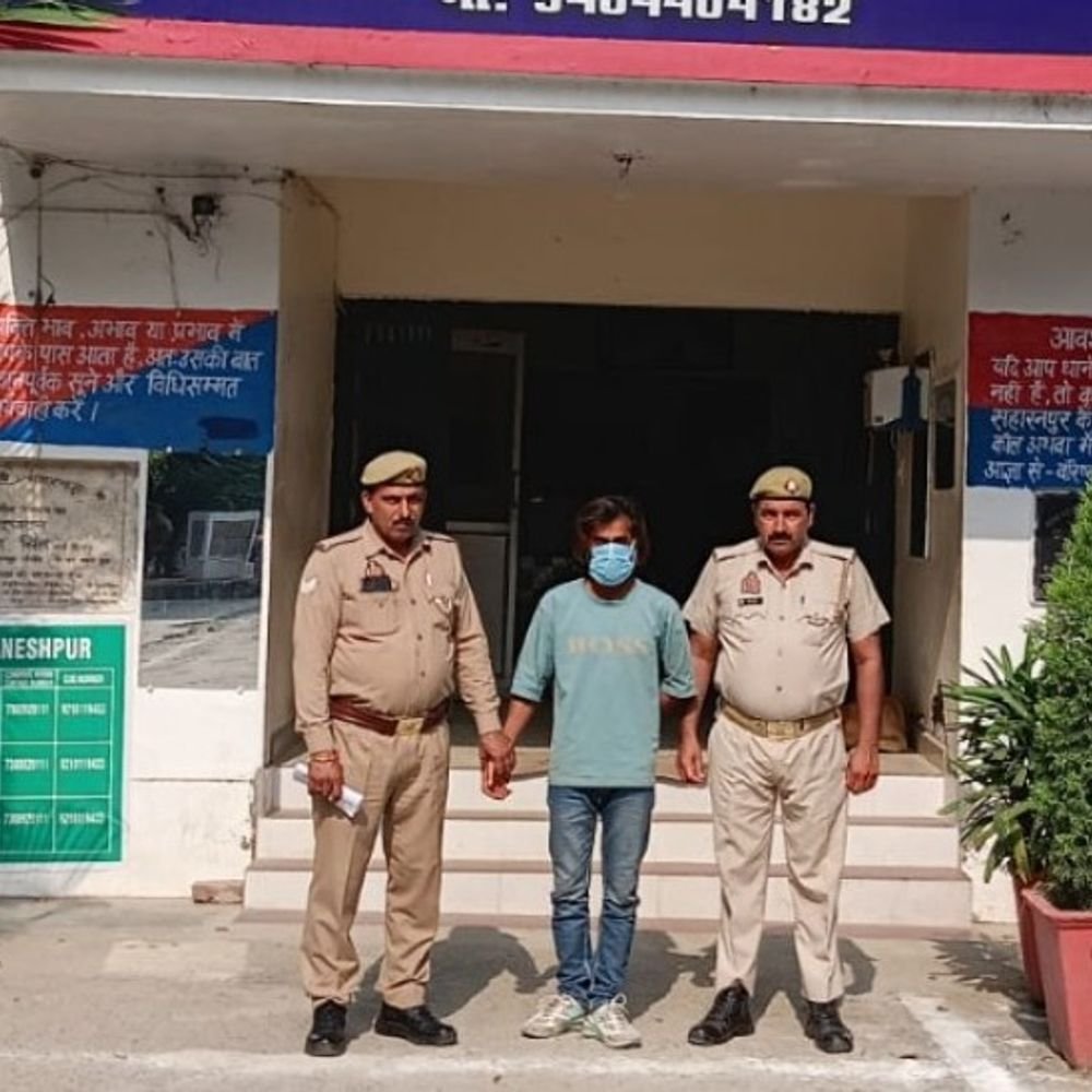 सहारनपुर में किशोरी को ले जाने का आरोपी अरेस्ट:4 महीने से फरार था, किशोरी बरामद; पुलिस ने दुष्कर्म और पॉक्सो की धारा बढ़ाई