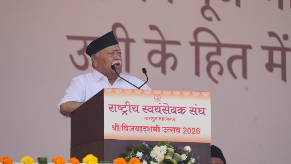 मोहन भागवत बोले- केवल सत्ता बदलने से नहीं सुलझेंगी समस्याएं, एकता पर दिया जोर