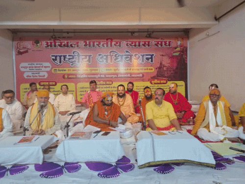 देशभर में कथाओं से पहले होगा वंदेमातरम:काशी में संतों ने प्रस्ताव किया पारित,बालक देवाचार्य बोले-राम कथा में सभी धर्म का होगा प्रवेश
