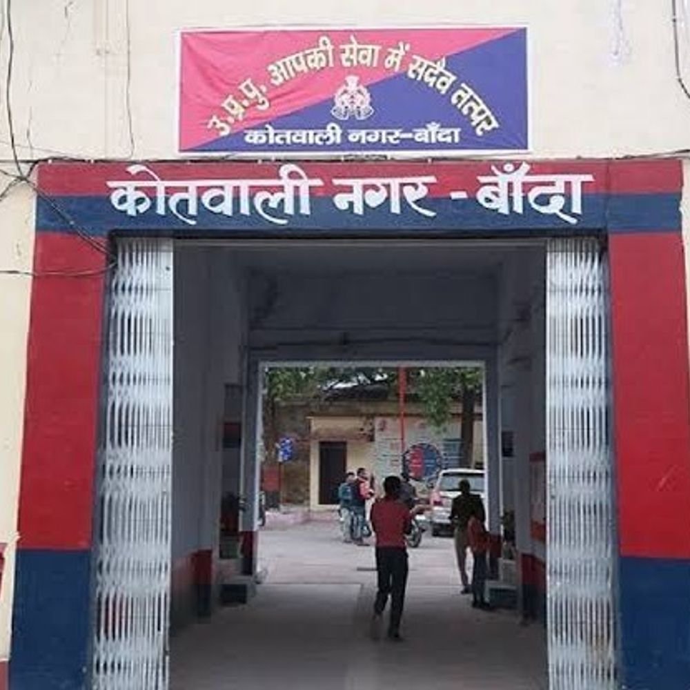 प्लॉट देने के नाम पर संचालिका से 8 लाख ठगी:14 हजार वर्गफुट जमीन का दिया था भरोसा, समझौता के बाद भी नहीं मिला प्लॉट