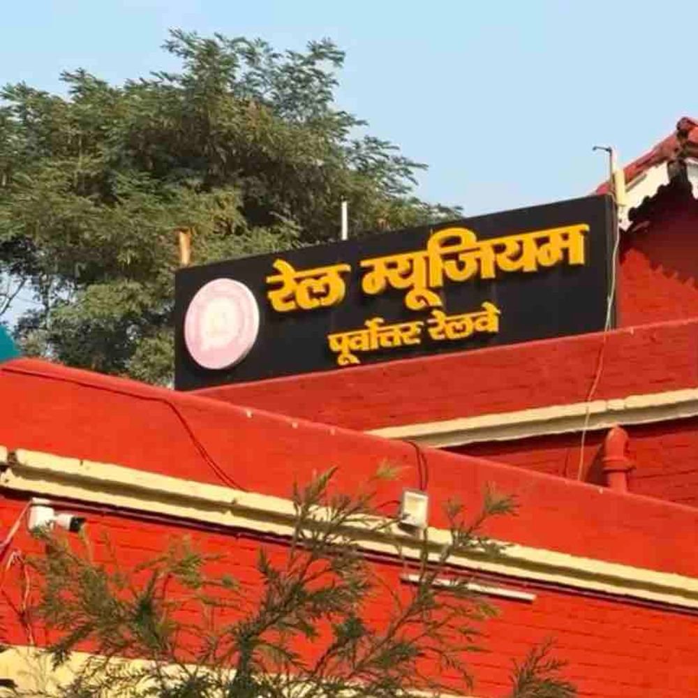 गोरखपुर रेल म्यूजियम का बदला टाइम:नया शेड्यूल हुआ लागू, रात 8 बजे तक मिलेगा घूमने का मौका