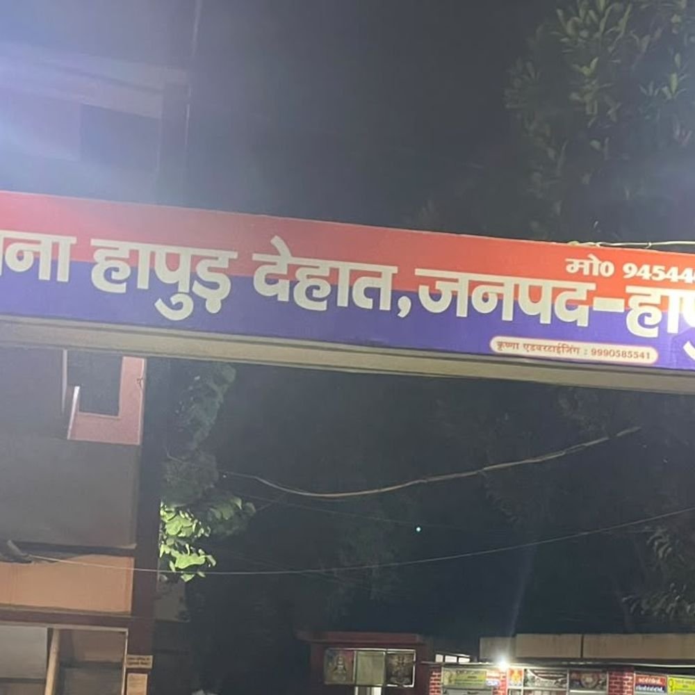 हापुड़ के ततारपुर गांव में खेत गए किसान की मौत:नलकूप के पास बिजली के पोल की खेंच में उतरा करंट, जांच जारी