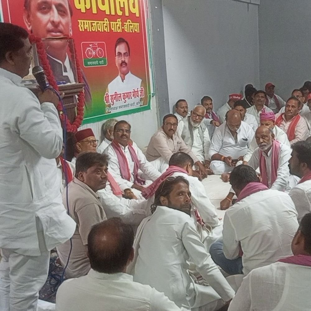 बलिया में सपा ने एमएलसी चुनाव पर रणनीति बनाई:जिलाध्यक्ष की अगुवाई में हुई बैठक, संगठन मजबूती पर जोर
