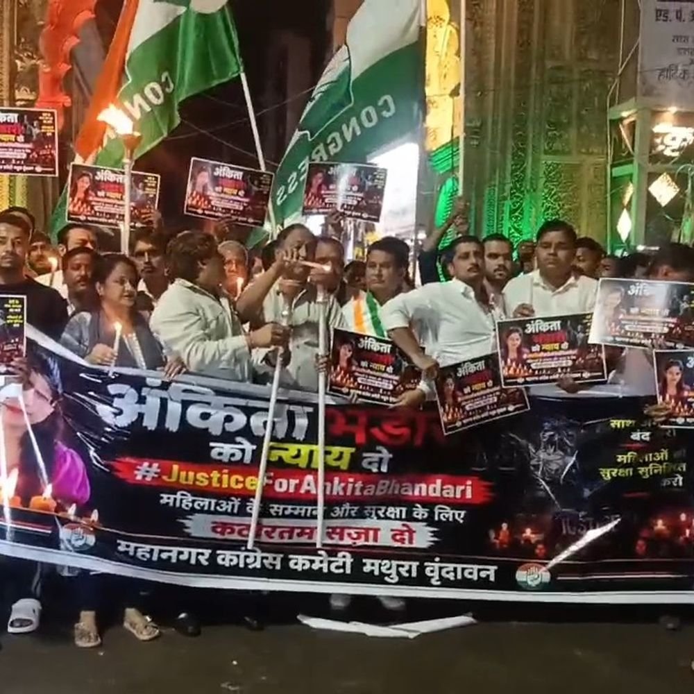 अंकिता भंडारी के लिए कांग्रेस ने निकाला कैंडल मार्च:मथुरा में महिला सुरक्षा और न्याय की मांग बुलंद की