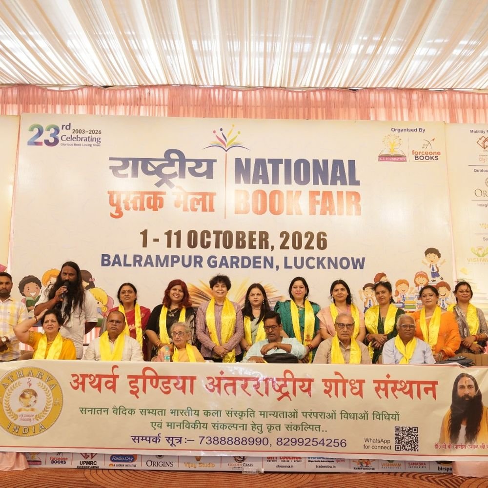 लखनऊ पुस्तक मेले में दलित साहित्य की धूम:संसदीय लोकतंत्र को पसंद कर रहे पाठक, 'नागवंशी भारत' की अच्छी मांग