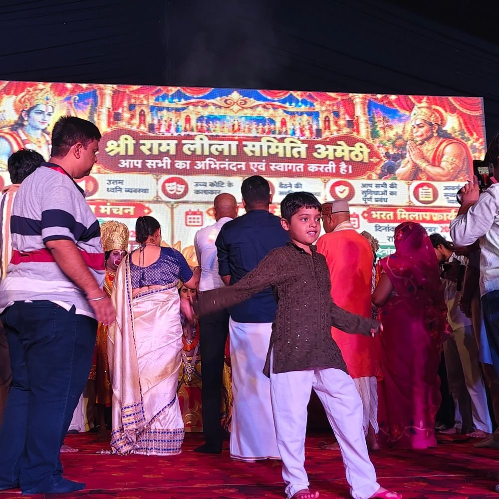 अमेठी में 10 दिन की रामलीला शुरू:गरीब कन्या की शादी के लिए मिलेंगे 1.51 लाख रुपए, 5 हजार दर्शकों के बैठने की व्यवस्था