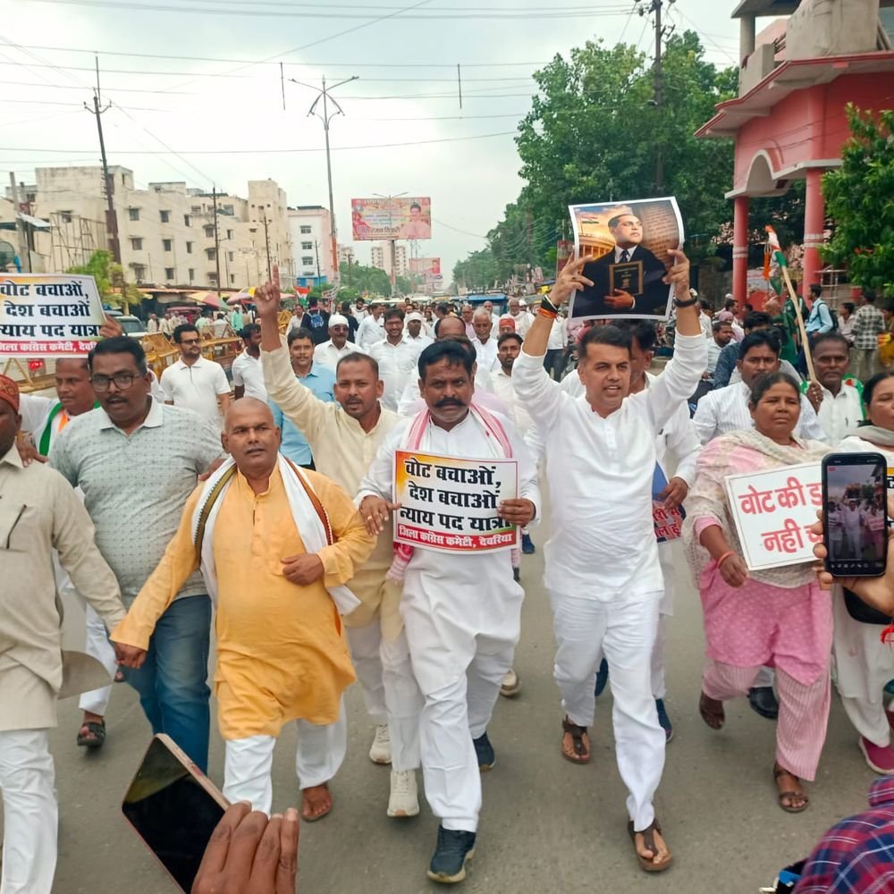 ‘वोट बचाओ-देश बचाओ’ पदयात्रा:चुनाव आयुक्त से इस्तीफा मांगा, कांग्रेस जिलाध्यक्ष बोले- अभियान को जन-जन तक पहुंचाएंगे