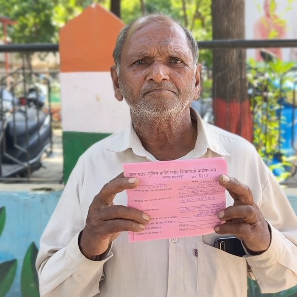 पांच बीघा जमीन अपने नाम कराने का दबाव:डेढ़ साल से धमकी देने का आरोप लगाया, मुकदमे के बाद गिरफ्तारी नहीं होने पर SSP से गुहार लगाई