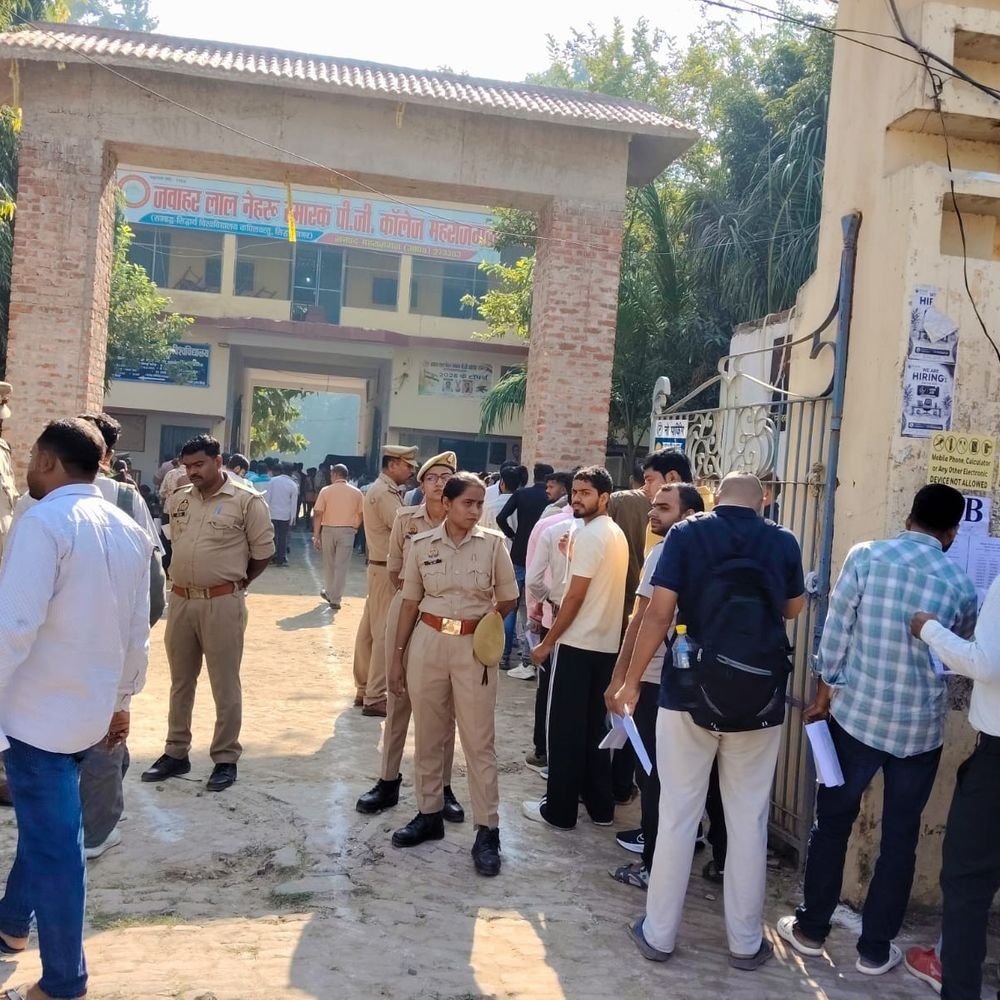 महराजगंज में PET परीक्षा आज से शुरू:11 केंद्रों पर 4872 अभ्यर्थी देंगे एग्जाम, ट्रिपल लेयर चेकिंग के बाद मिलेगी एंट्री