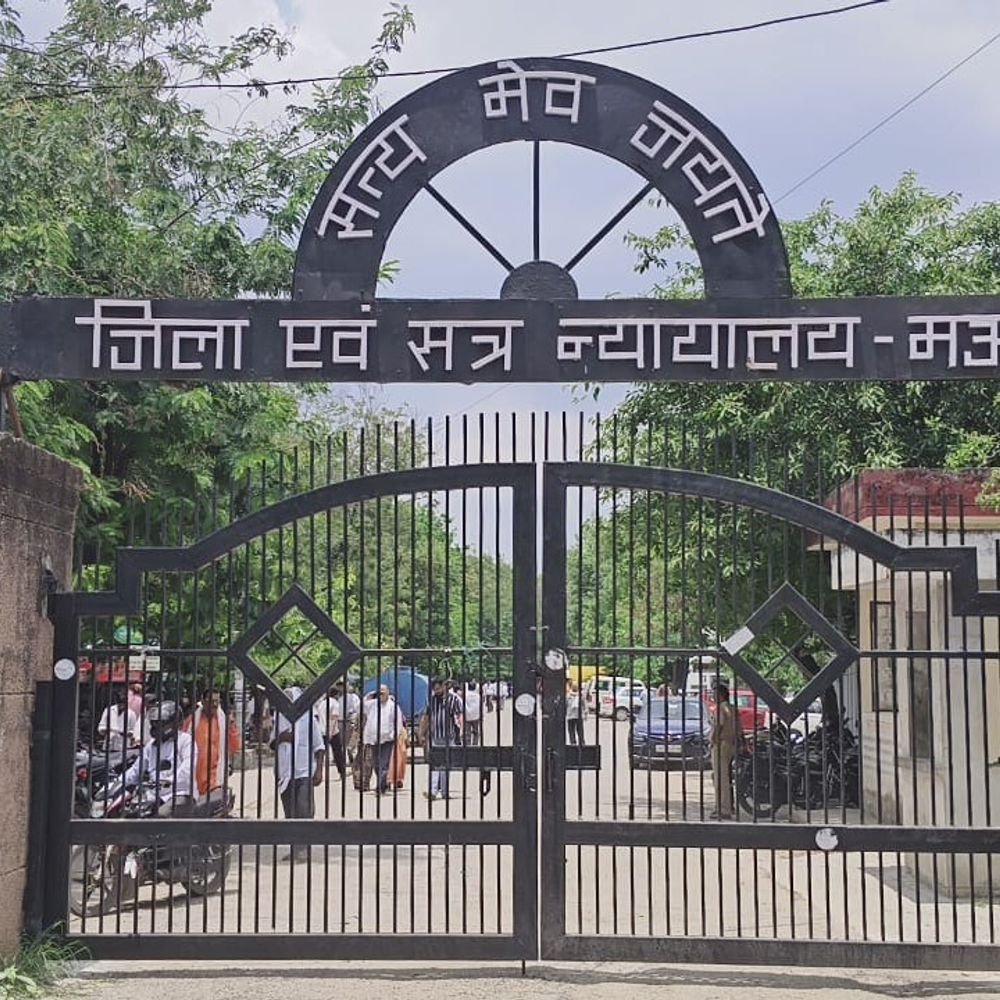 मऊ में दहेज हत्या के मामले में पति को जेल:कोर्ट ने 5 को पाया दोषी, सभी को 10-10 साल की सजा, 40-40 हजार का जुर्माना भी