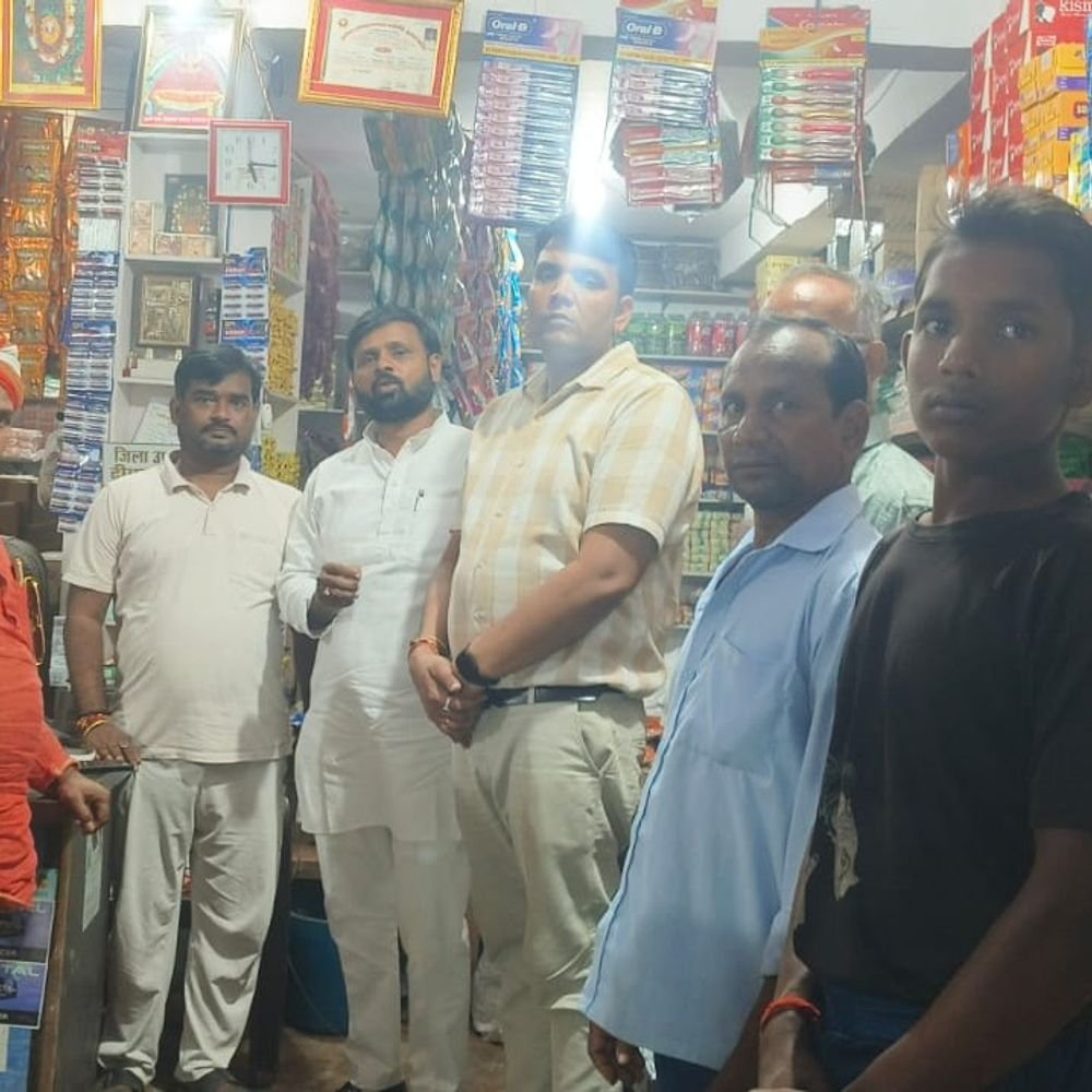 अदलपुरा में व्यापारियों की बैठक:यूपीआई पर एमडीआर लगाने के फैसले पर पुनर्विचार की मांग