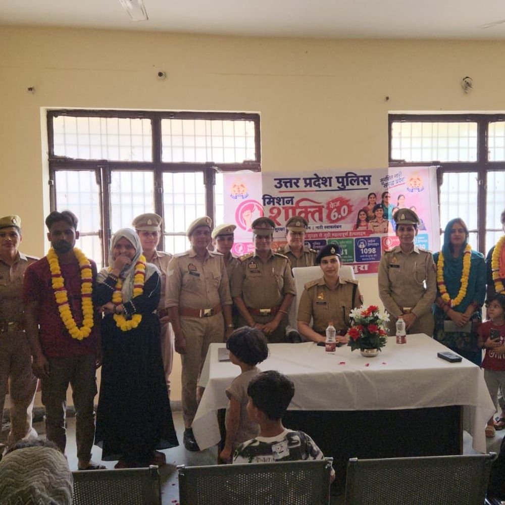 मथुरा पुलिस ने पांच बिछड़े दंपती को मिलाया:सीओ सिटी आशना चौधरी के निर्देशन में मिशन शक्ति टीम की पहल