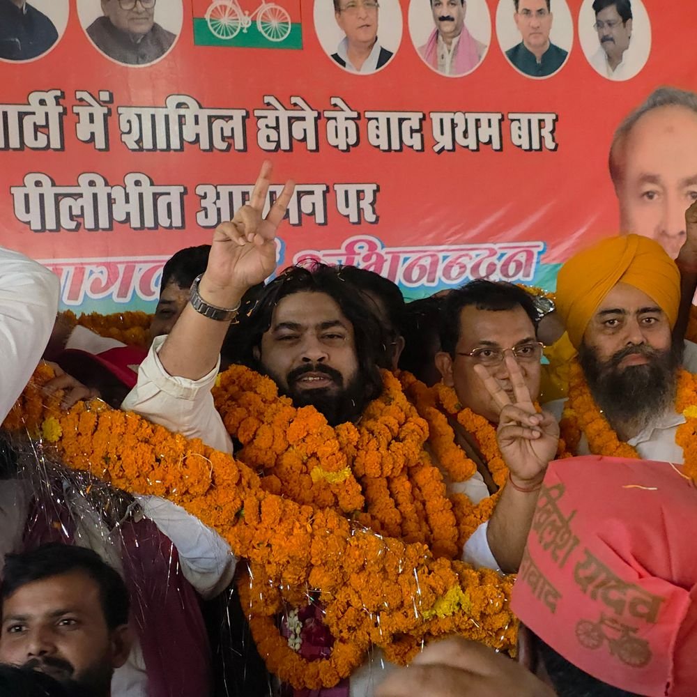 शाने अली की सपा में वापसी:पीलीभीत में कार्यकर्ताओं ने स्वागत किया, महंगाई-बेरोजगारी का मुद्दा उठाया