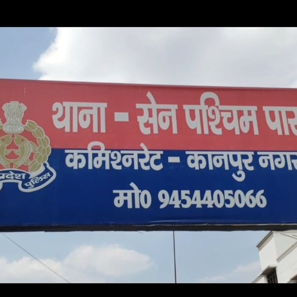 कानपुर में ईंट भट्ठे पर पलटा ट्रक,मजदूर की दबकर मौत:बिहार का रहने वाला था, कोयला लेकर जा रहा था