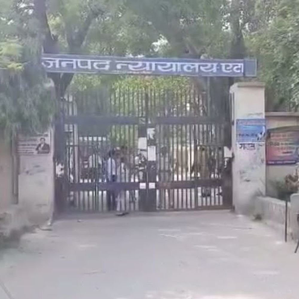 नाबालिग से दुष्कर्म के दोषी को 10 साल की कैद:एटा में दूसरे को 4 साल की कैद, कोर्ट ने सुनाया फैसला