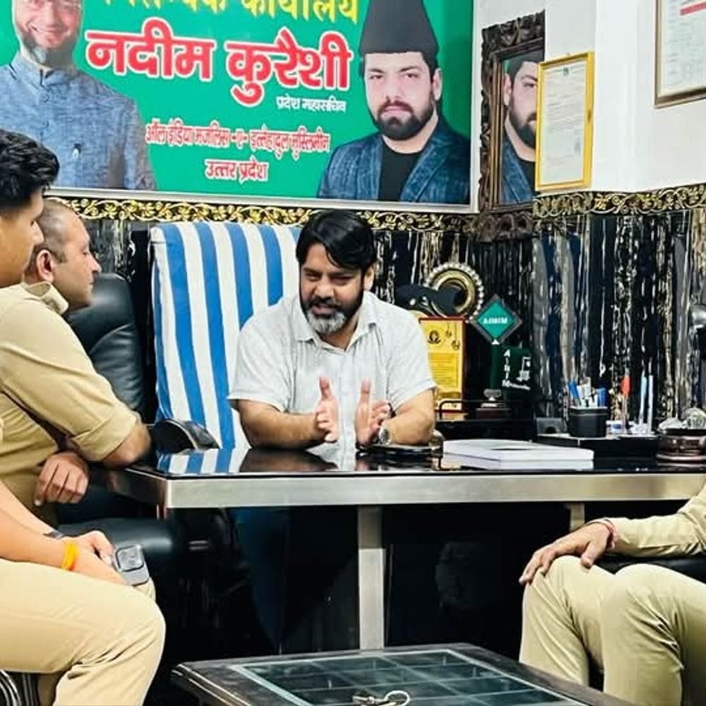 AIMIM नेता को पीलीभीत जाने से रोका:दिल्ली में प्रदर्शन के चलते पुलिस ने रोका, घर-ऑफिस पर पहरा; नेता जाने पर अड़े
