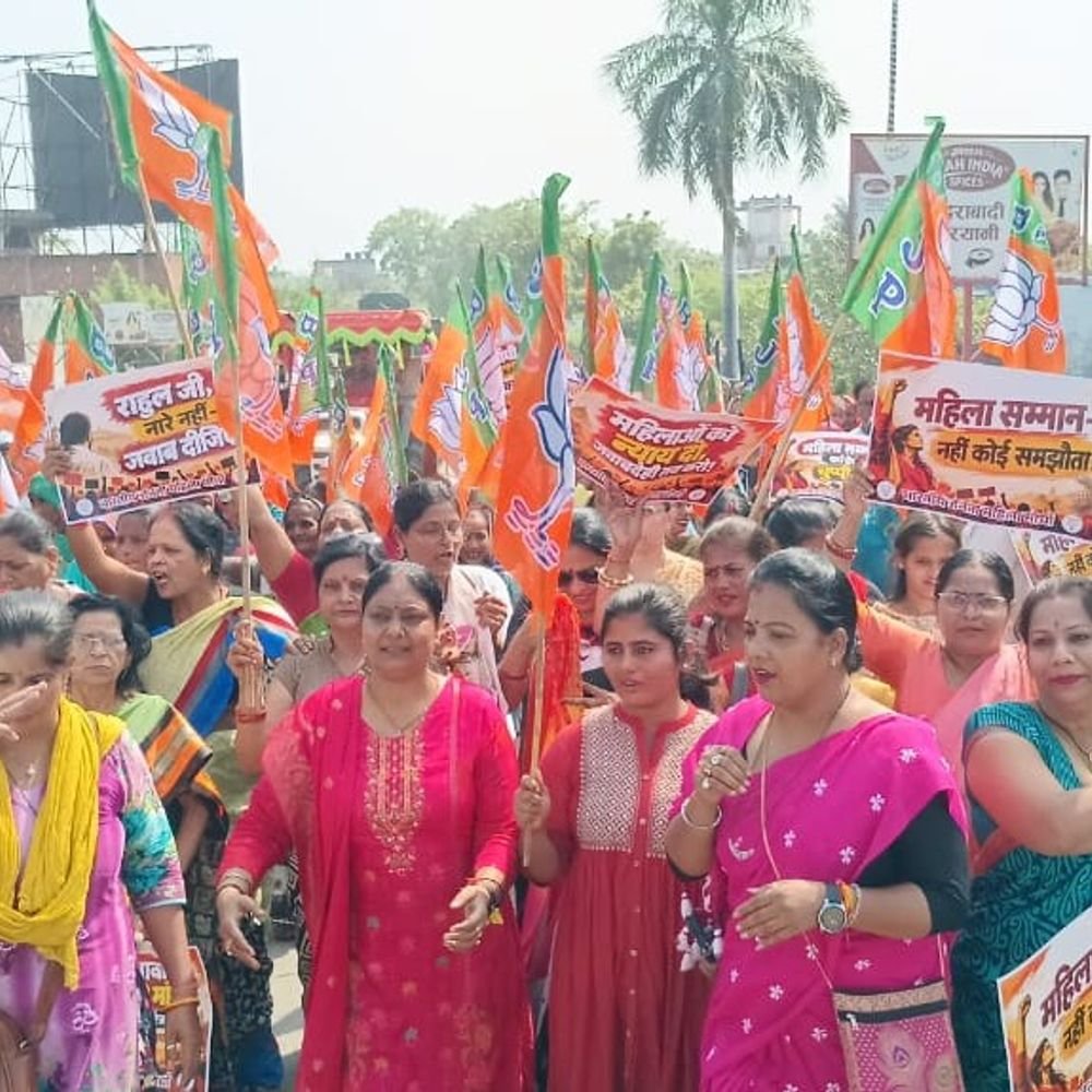 जेएनयू यौन उत्पीड़न मामले पर भाजपा महिला मोर्चा का प्रदर्शन:उन्नाव में कांग्रेस ऑफिस का घेराव कर शीर्ष नेतृत्व की चुप्पी पर उठाए सवाल