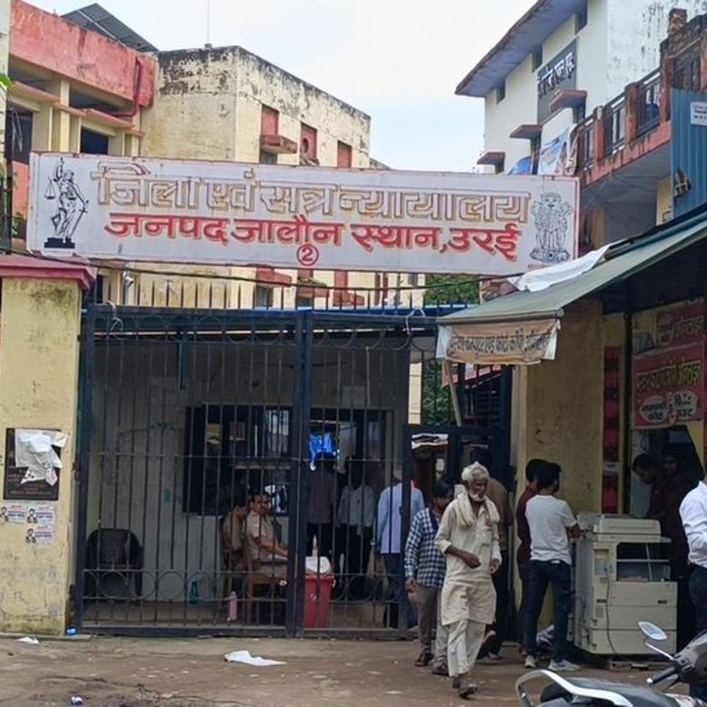 दुष्कर्म मामले में युवक को 20 साल की सजा:जालौन में कोर्ट ने 28 हजार रुपये का जुर्माना भी लगाया