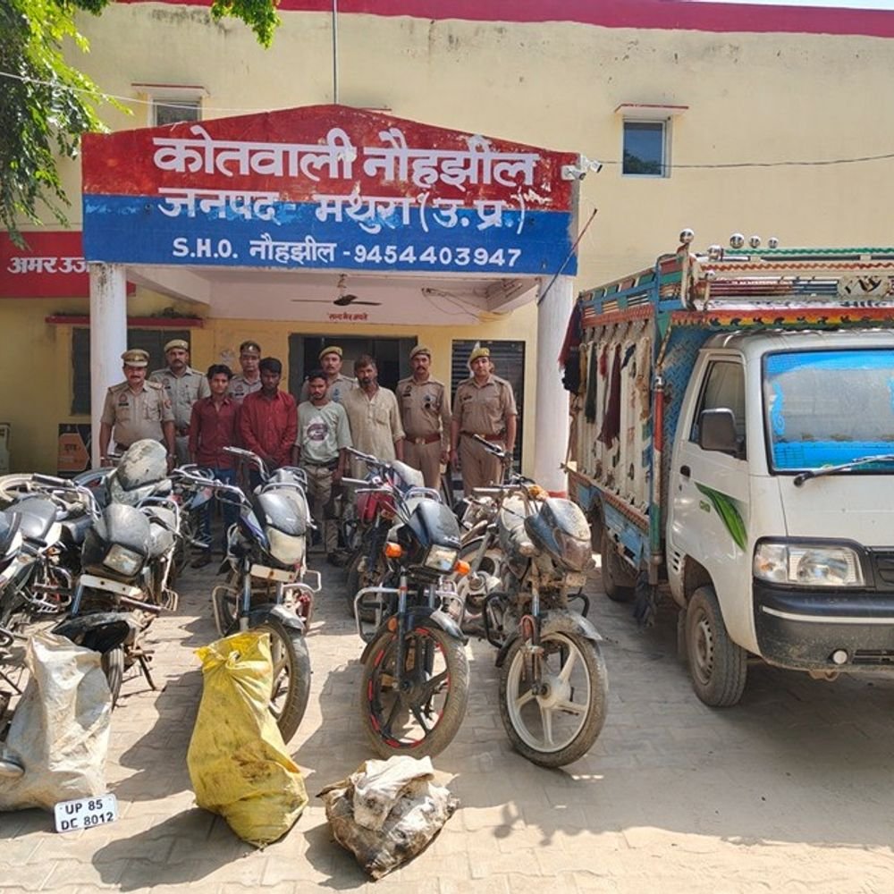 नौहझील में वाहन चोर गिरोह का पर्दाफाश, 4 आरोपी पकड़े:10 बाइक, 3 नंबर प्लेट और एक लोडर बरामद