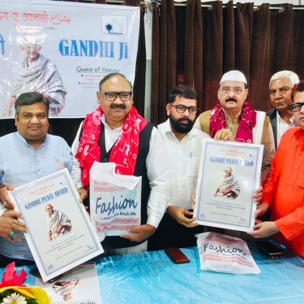 लखनऊ में महात्मा गांधी की जयंती पर गोष्ठी:गांधी के विचारों में सामाजिक समानता और आर्थिक न्याय पर हुई चर्चा