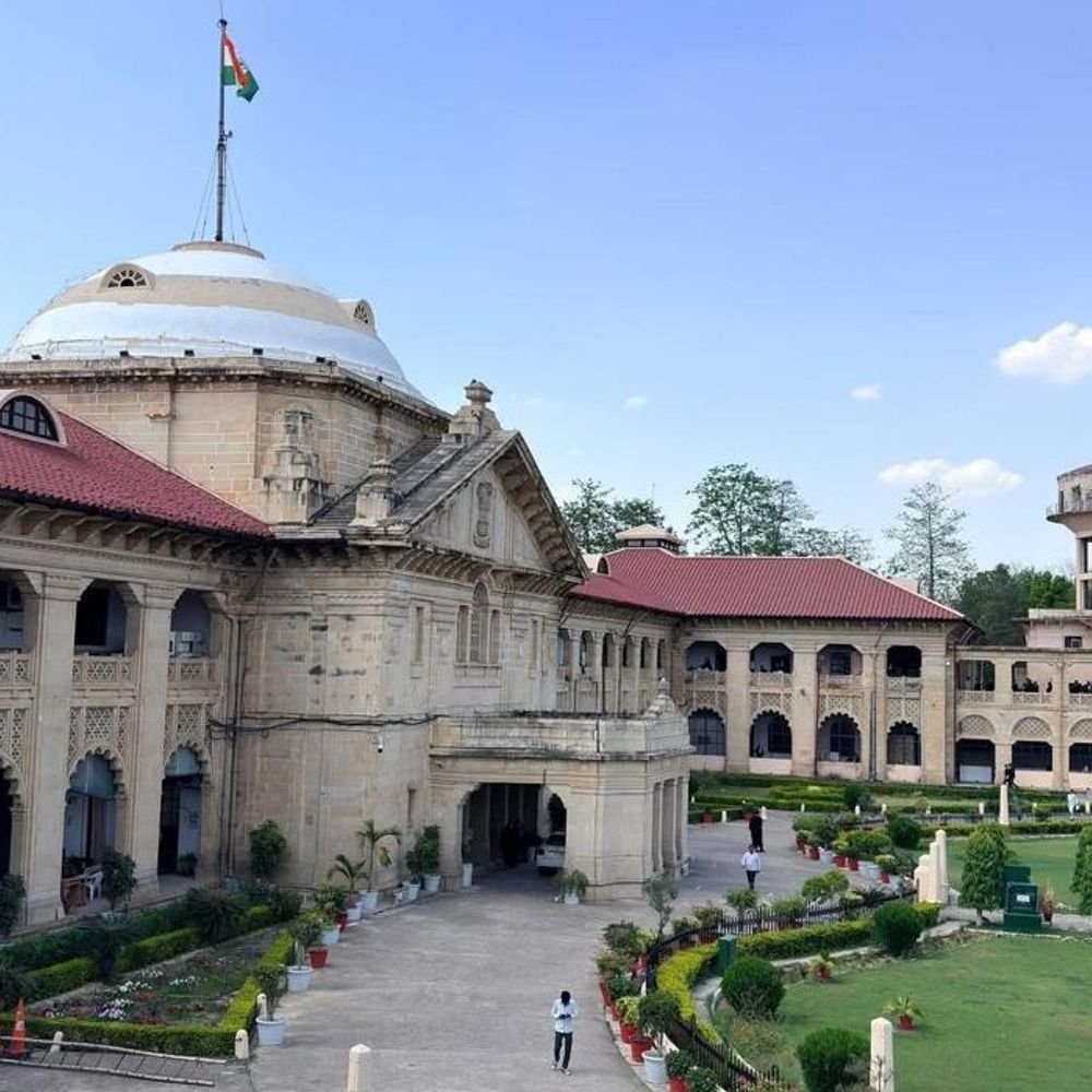 आगरा की 20 हजार वर्ग मीटर सीलिंग जमीन का मामला:19 साल बाद दायर याचिका को हाईकोर्ट ने खारिज किया