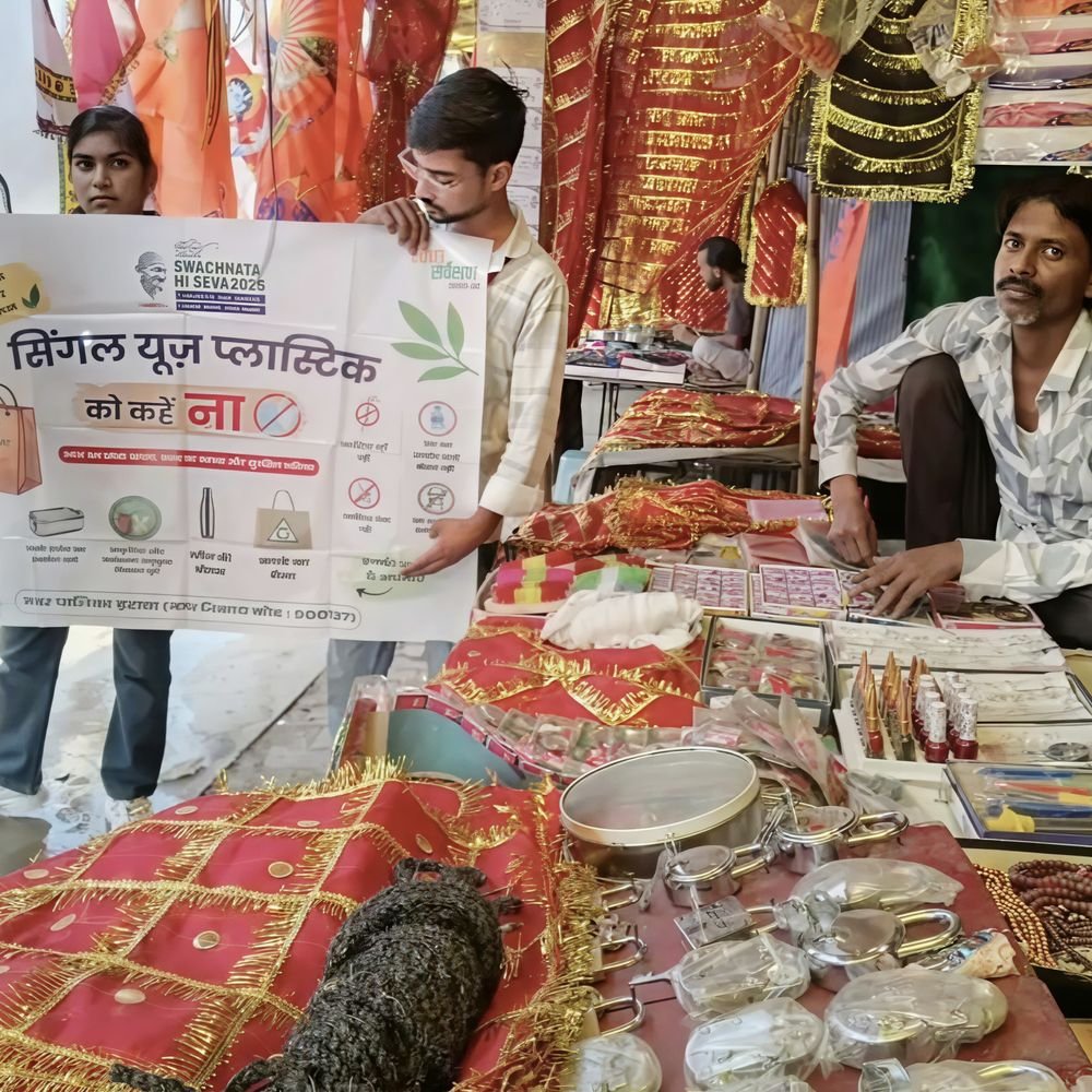 स्वच्छता-पॉलीथिन जागरूकता अभियान