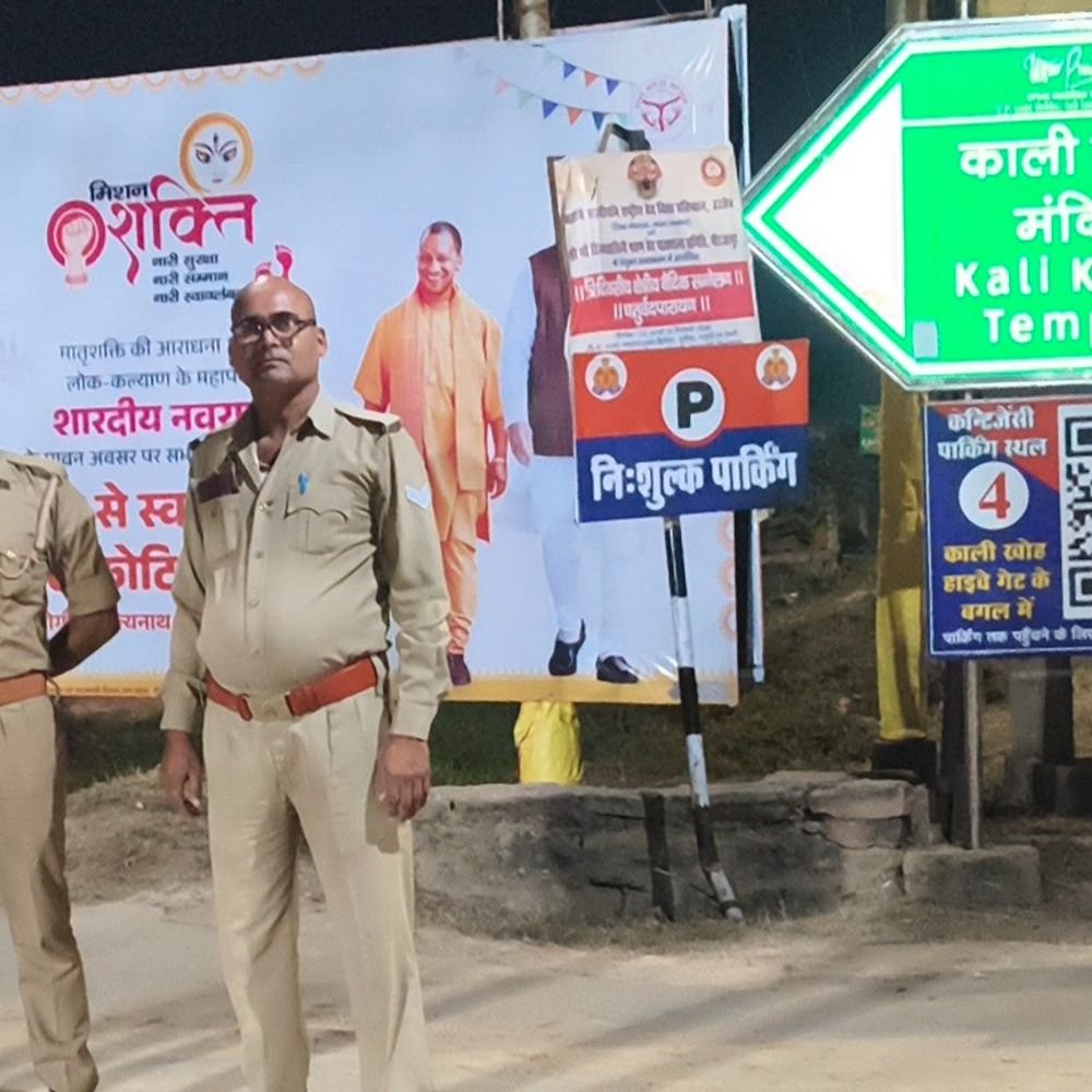 CM योगी की जनसभा का स्थल 36 घंटे पहले बदला:चंदईपुर में काम रुका, विंध्याचल में समतलीकरण शुरू; 5 हजार कुर्सियां लगेंगी