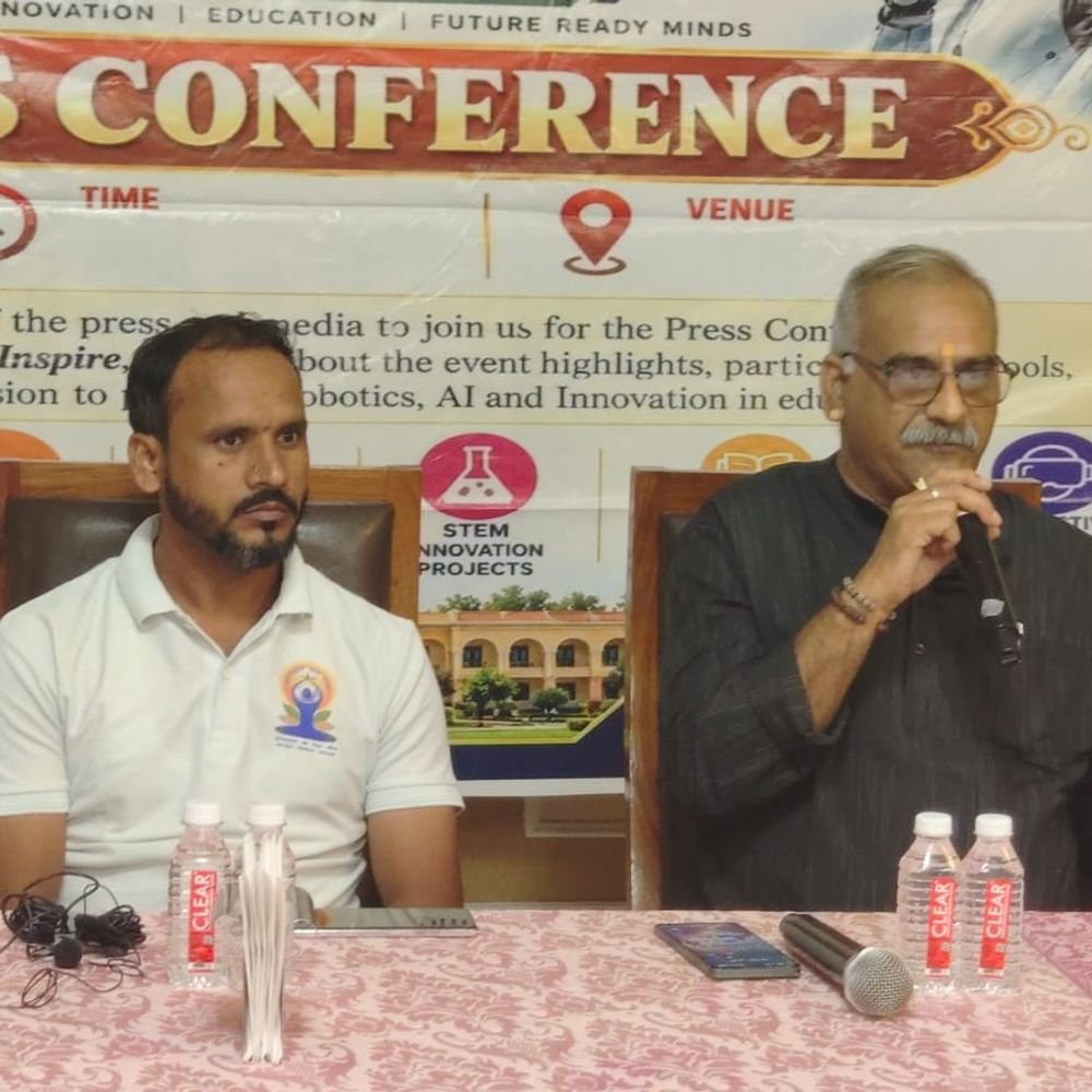 नैमिषारण्य में 5 दिसंबर को AI और रोबोटिक्स प्रदर्शनी:लखीमपुर खीरी समेत चार जिलों के छात्र दिखाएंगे तकनीकी हुनर, प्रवेश निशुल्क