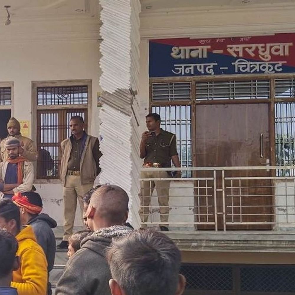चित्रकूट में महिला से दुष्कर्म के प्रयास का आरोप:विरोध करने पर आरोपी भागा, 2 पर दर्ज हुआ मुकदमा
