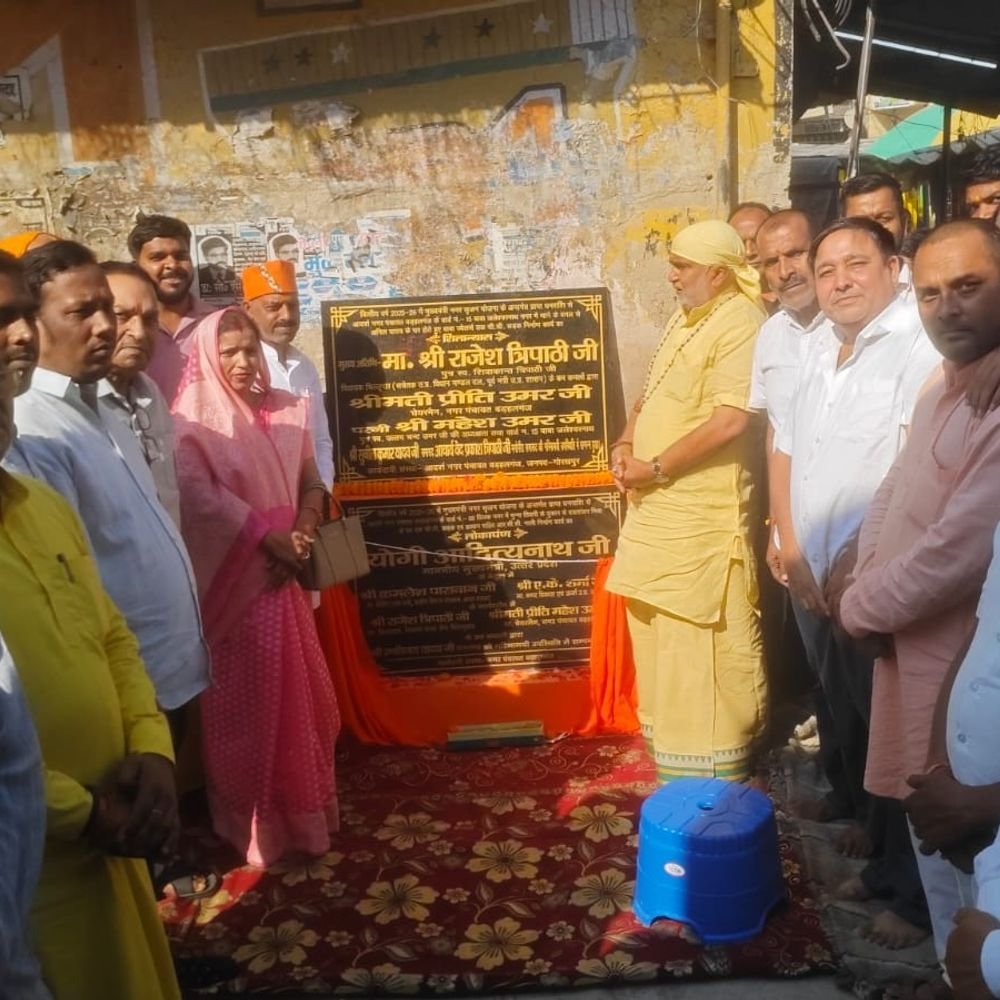 गोरखपुर में 4 सड़कों का लोकार्पण-शिलान्यास:बड़हलगंज नगर पंचायत के विकासोत्सव में जनता को मिली नई कनेक्टिविटी की सौगात