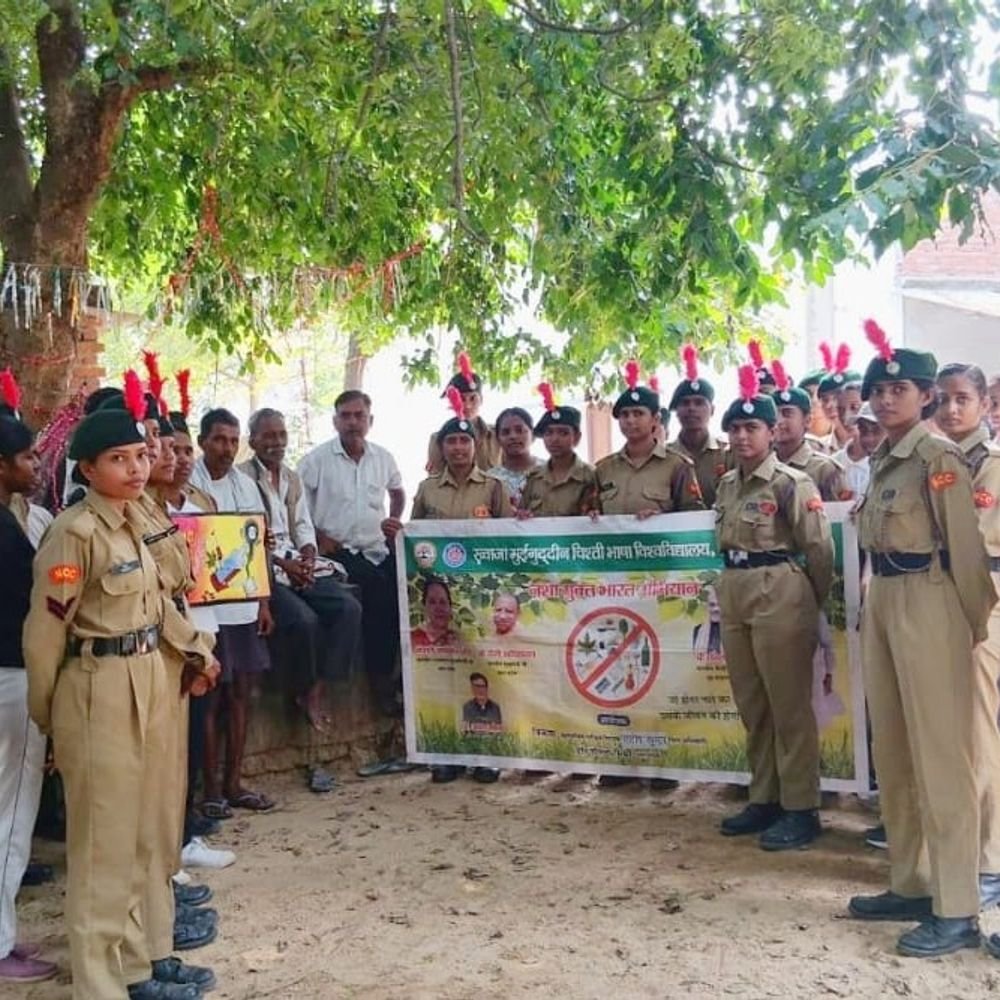 लखनऊ में नशा मुक्ति अभियान:भाषा विश्वविद्यालय कैडेट्स ने युवाओं को नशे के दुष्प्रभावों के प्रति किया जागरूक