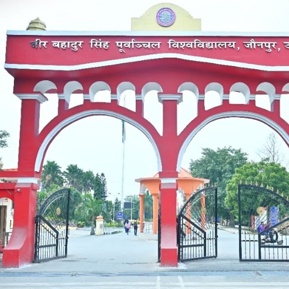 पूर्वांचल विश्वविद्यालय की सेमेस्टर परीक्षाएं नवंबर में शुरू होंगी:जौनपुर-गाजीपुर के 604 कॉलेजों के लिए 15 अक्टूबर से आवेदन