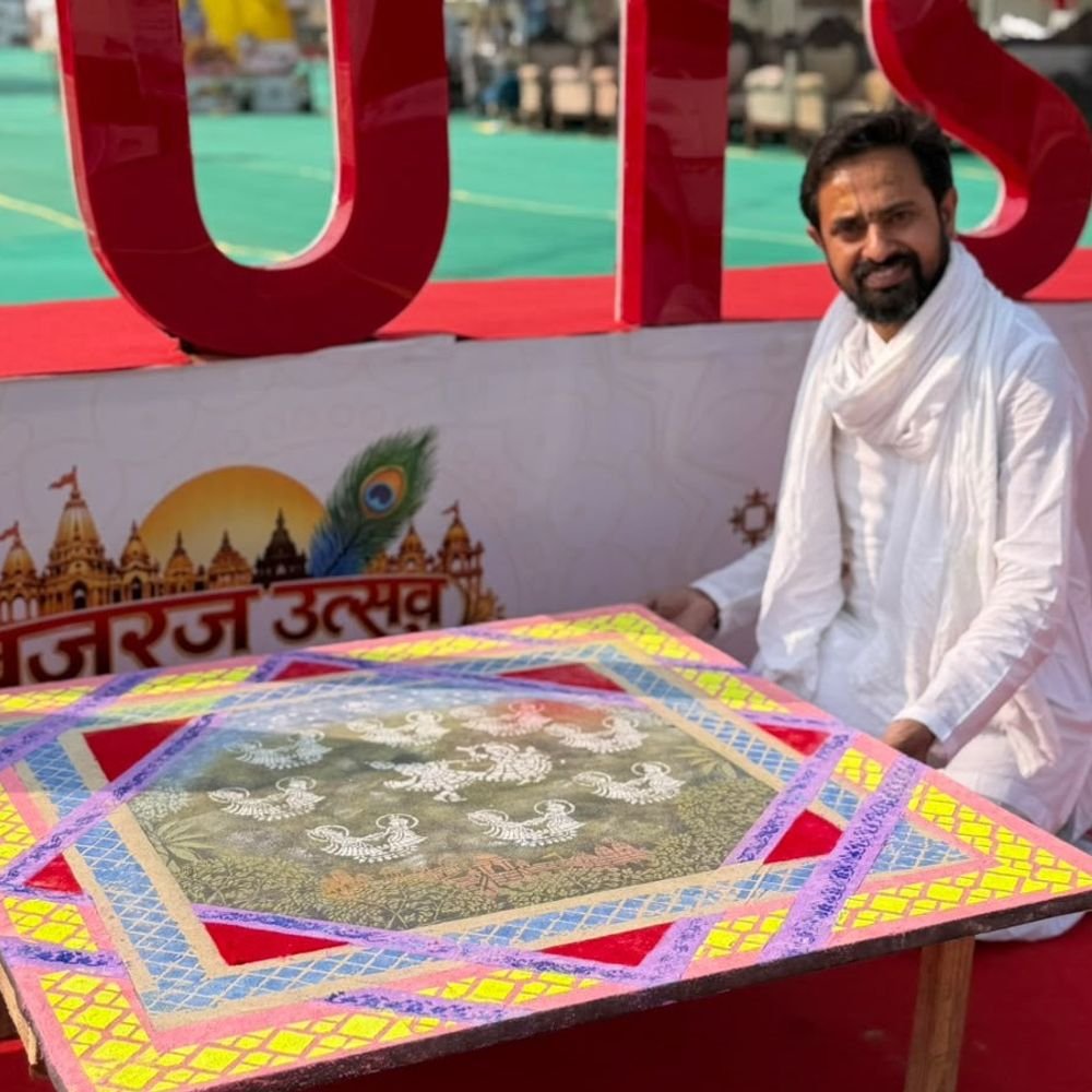 ब्रजरज महोत्सव में सांझी कला से श्रीराधा-कृष्ण का महारास साकार:रसिक बल्लभ नागार्च ने ब्रज की सांस्कृतिक विरासत को जीवंत किया