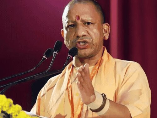 सीएम योगी 16 अक्टूबर को आगरा आएंगे, जनसभा करेंगे:स्नातक-शिक्षक MLC प्रत्याशियों के समर्थन में मतदाताओं को करेंगे संबोधित