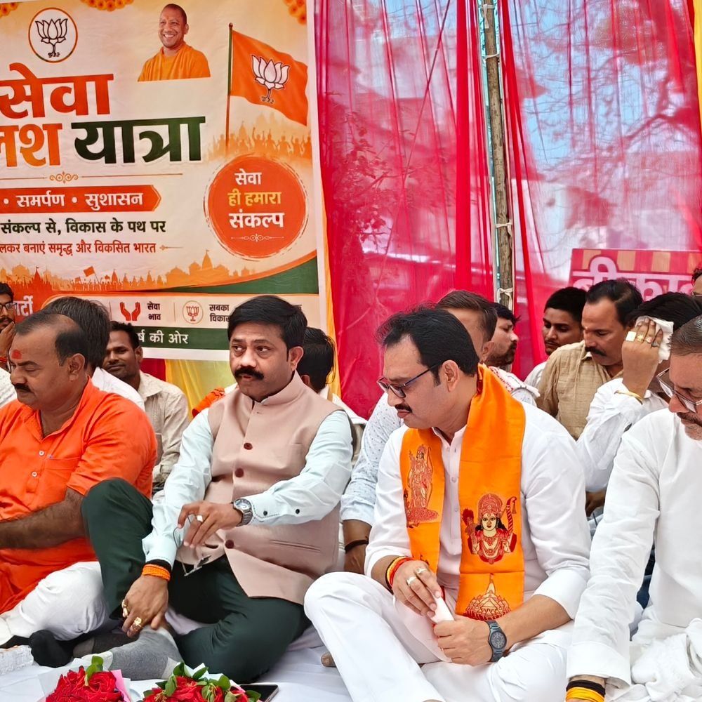 भाजपा की सेवा संकल्प यात्रा में निकली बाइक रैली:चित्रकूट प्रभारी मंत्री नंद गोपाल ने कार्यकर्ताओं के साथ पीएम मोदी का संकल्प सुने