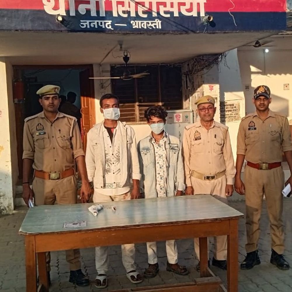 श्रावस्ती में दो युवक अवैध तमंचे-कारतूस के साथ पकड़े गए:मुखबिर की सूचना पर सिरसिया पुलिस ने सोनपथरी रास्ते से दबोचा
