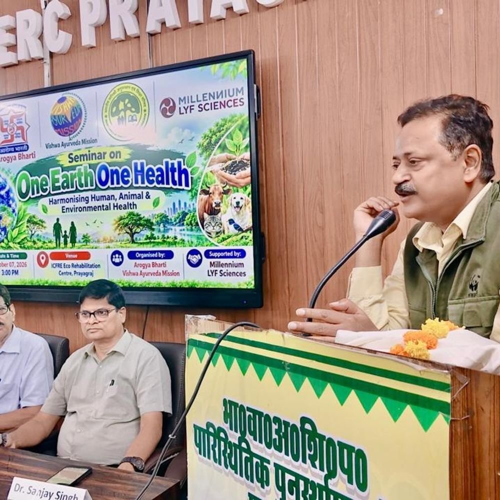 प्राकृतिक संसाधनों के सही इस्तेमाल पर जोर:प्रयागराज में 'एक पृथ्वी, एक स्वास्थ्य' गोष्ठी, मानव, पशु और पर्यावरण स्वास्थ्य पर चर्चा