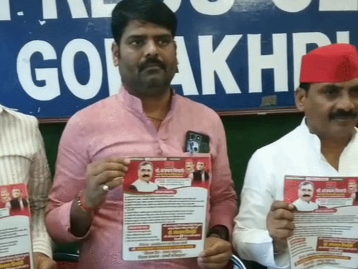 '18 साल से शिक्षकों की समस्याएं जस की तस':भाजपा पर बरसे सपा नेता; MLC चुनाव को बताया सेमाइफाइनल की लड़ाई