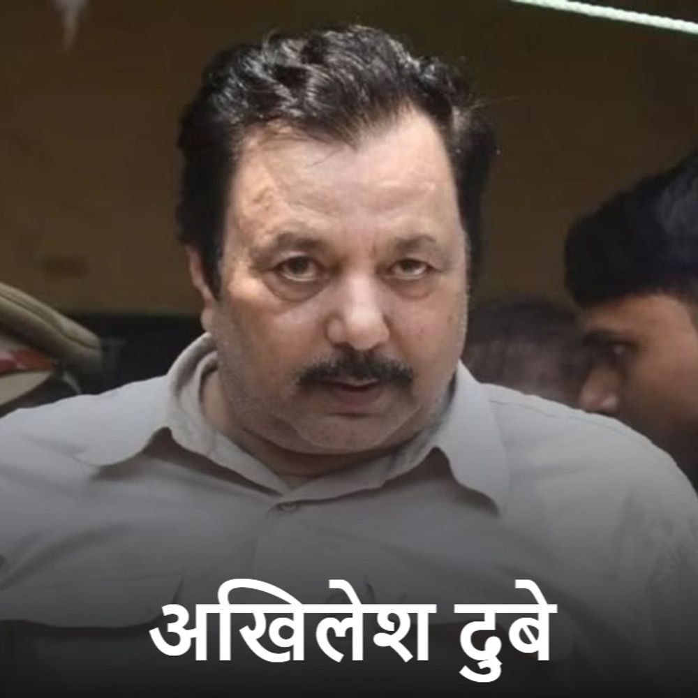 रंगदारी केस में एफआईआर लेखक की गवाही पूरी:बोले-होटल कारोबारी सुरेश पाल खुद साइन की तहरीर लेकर आए थे