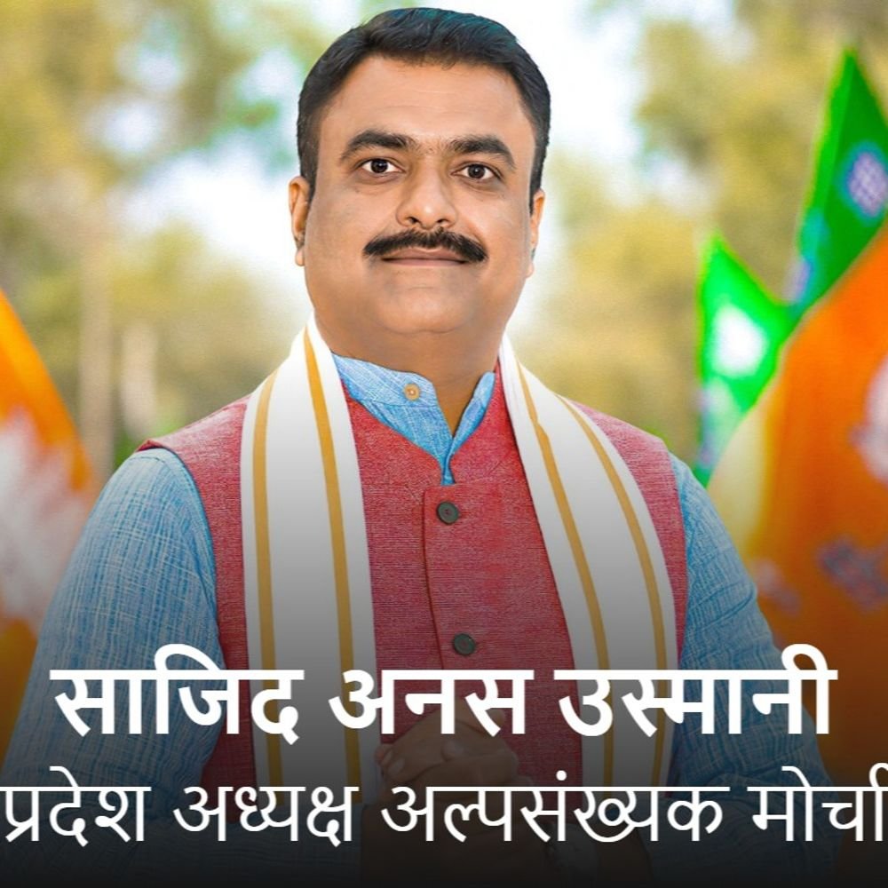 BJP प्रदेश अध्यक्ष अल्पसंख्यक मोर्चा का कानपुर में स्वागत:जाजमऊ गंगापुल से शुरू होकर 11 स्थानों पर होगा, शास्त्रीनगर आवास पर समापन